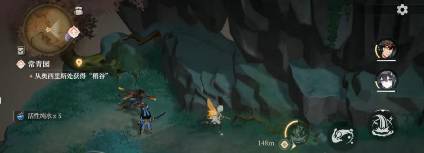 辉烬什么时候正式上线_wishdown.com 辉烬什么时候正式上线_wishdown.com