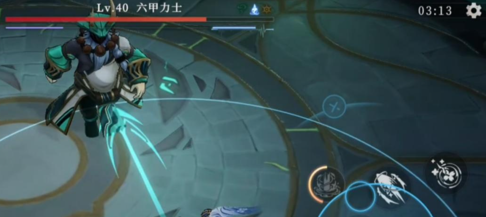 辉烬什么时候正式上线_wishdown.com 辉烬什么时候正式上线_wishdown.com