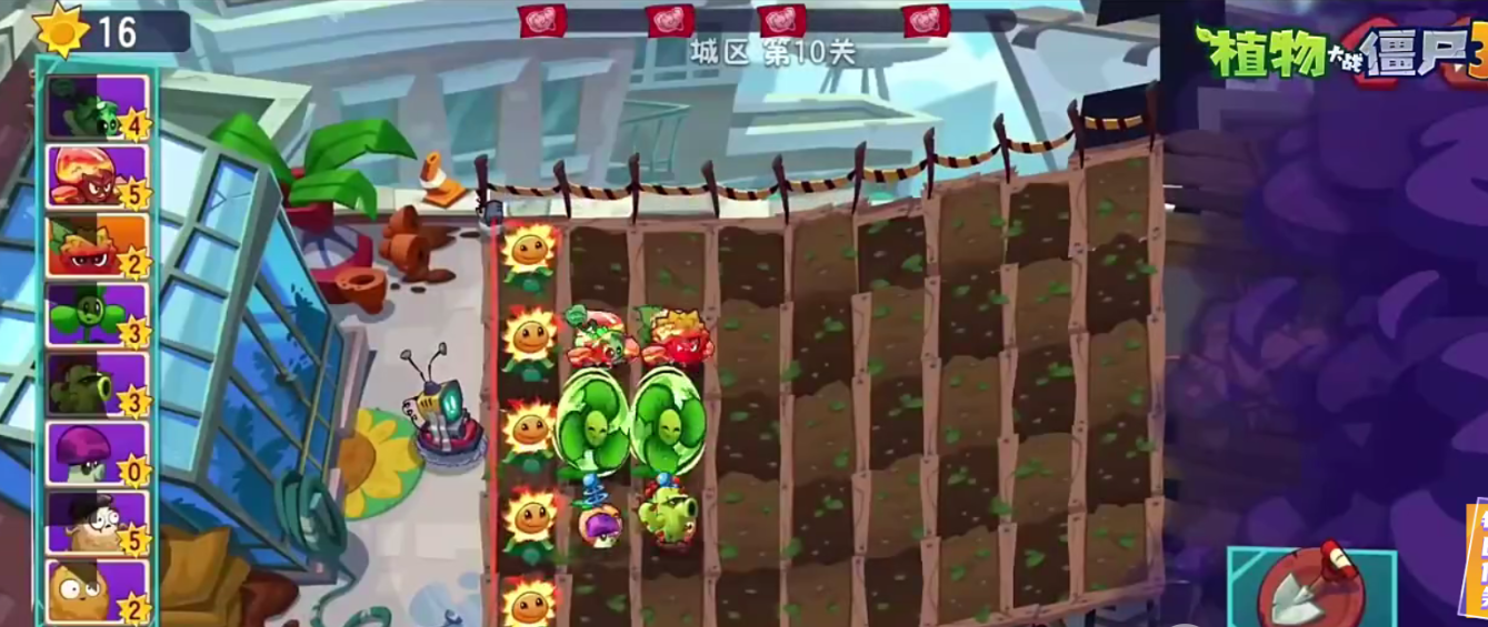 植物大战僵尸3高分怎么拿_wishdown.com 植物大战僵尸3高分怎么拿_wishdown.com