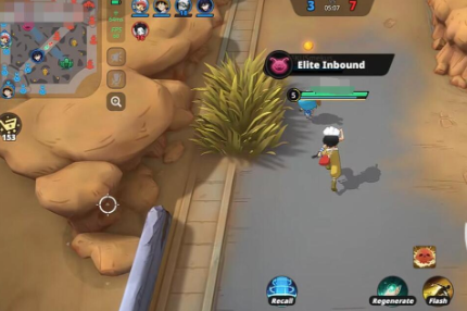 漫画群星大集结撒谎布怎么样_wishdown.com 漫画群星大集结撒谎布怎么样_wishdown.com