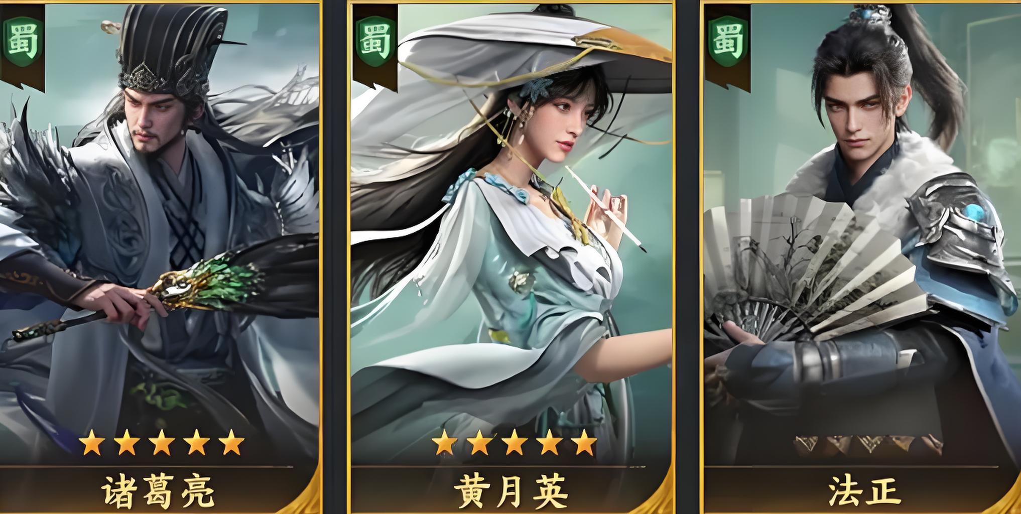 三国群英传策定九州t0开荒队伍推荐_wishdown.com 三国群英传策定九州t0开荒队伍推荐_wishdown.com