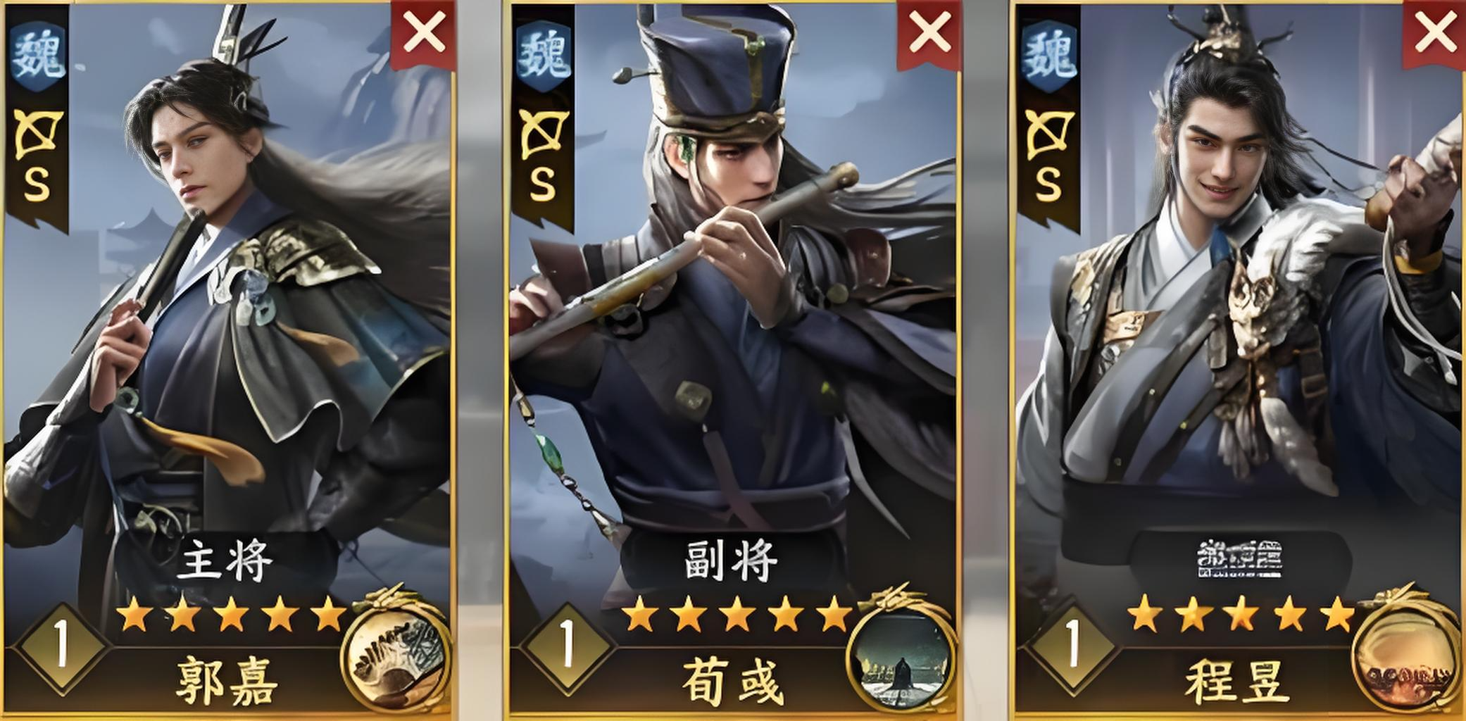 三国群英传策定九州t0开荒队伍推荐_wishdown.com 三国群英传策定九州t0开荒队伍推荐_wishdown.com