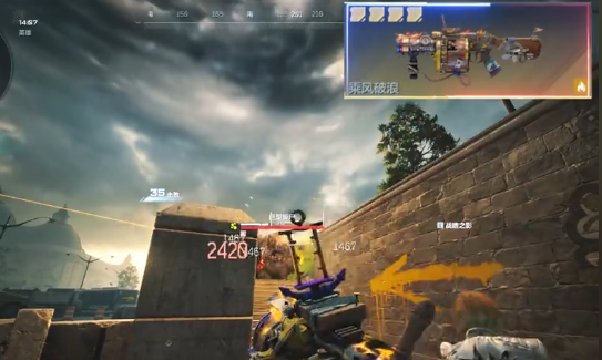 逆战未来刷怪搭配指南_wishdown.com 逆战未来刷怪搭配指南_wishdown.com