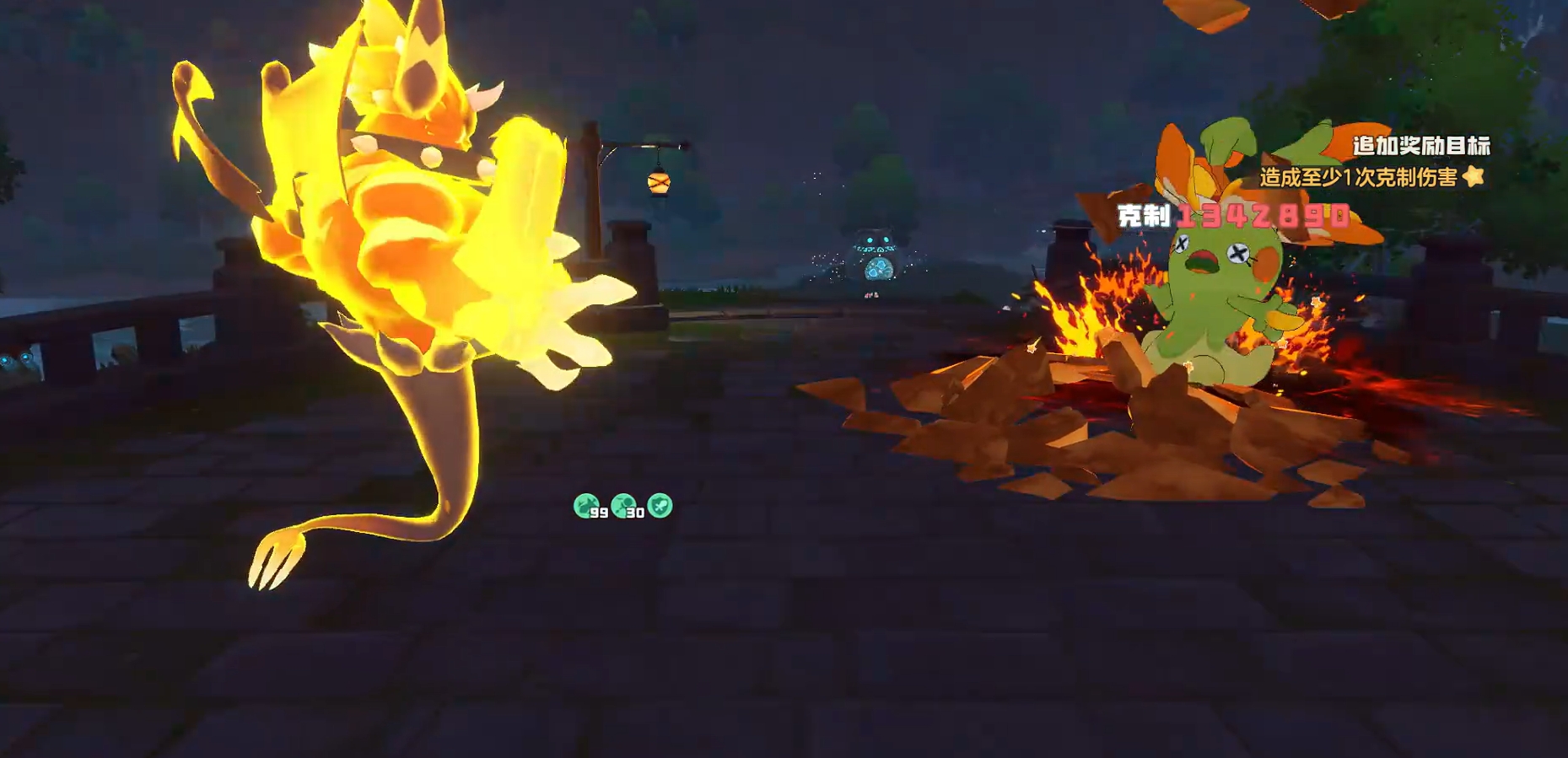 洛克王国世界火神pve打法攻略_wishdown.com 洛克王国世界火神pve打法攻略_wishdown.com