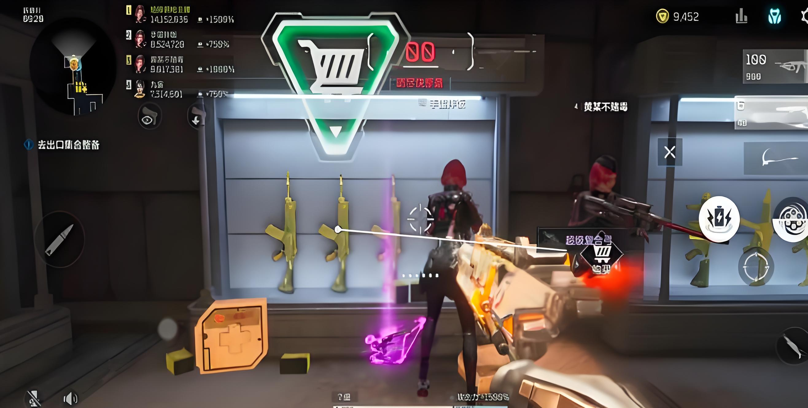 逆战未来最强搭配推荐_wishdown.com 逆战未来最强搭配推荐_wishdown.com