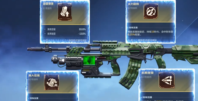 逆战未来毒皇获取方法_wishdown.com 逆战未来毒皇获取方法_wishdown.com