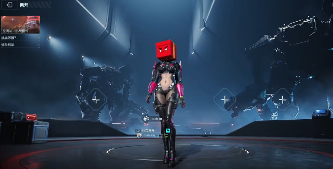 逆战未来buff加成怎么玩_wishdown.com 逆战未来buff加成怎么玩_wishdown.com