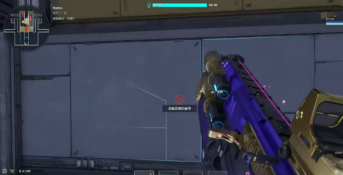 逆战未来buff加成怎么玩_wishdown.com 逆战未来buff加成怎么玩_wishdown.com