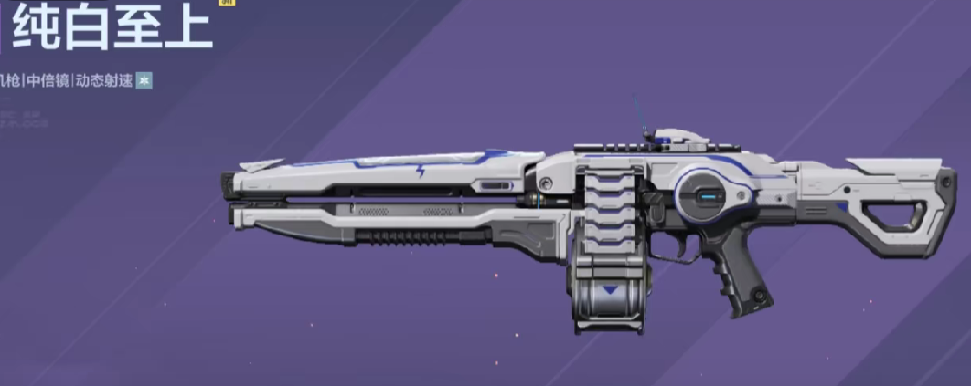 逆战未来最强t0武器推荐_wishdown.com 逆战未来最强t0武器推荐_wishdown.com