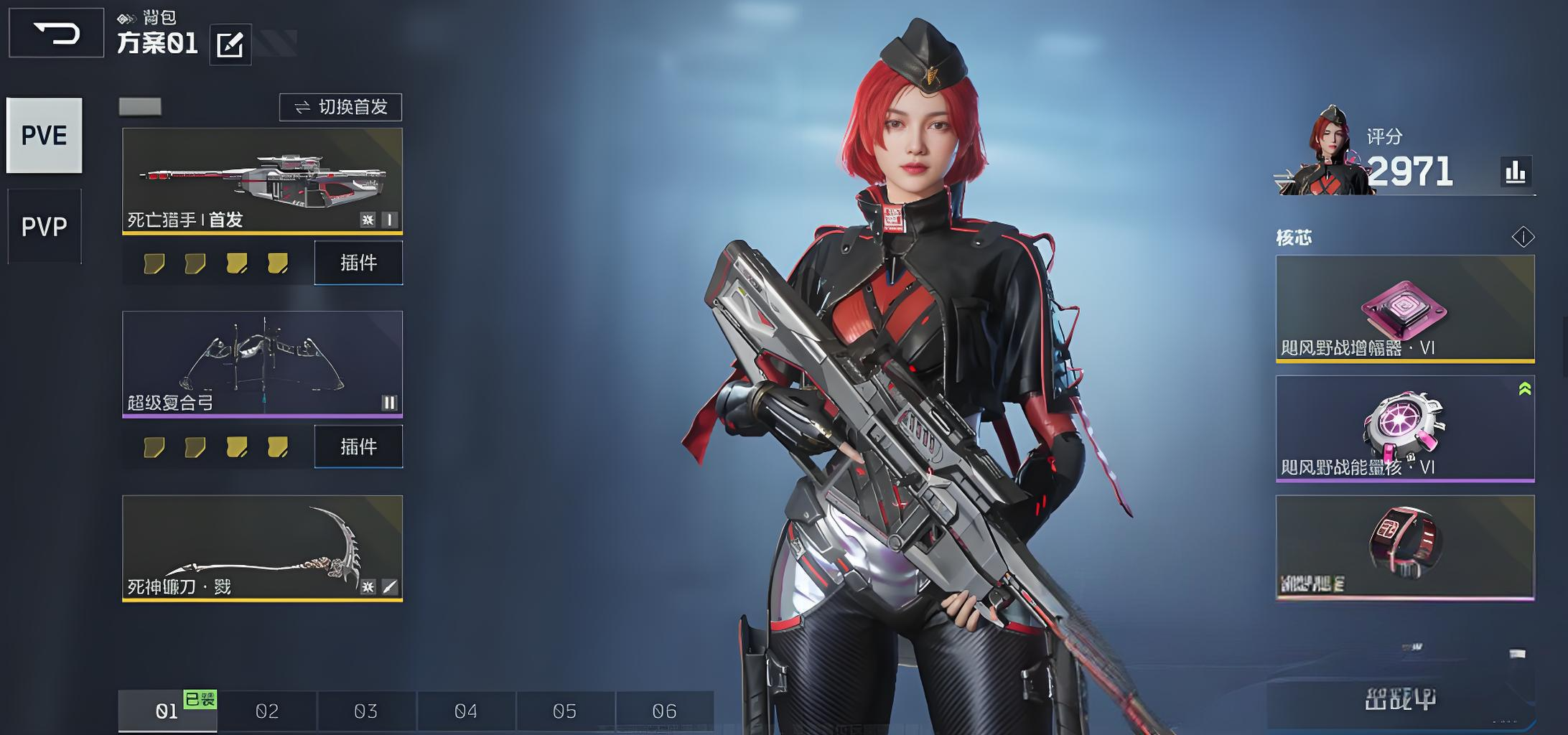 逆战未来怎么开局_wishdown.com 逆战未来怎么开局_wishdown.com