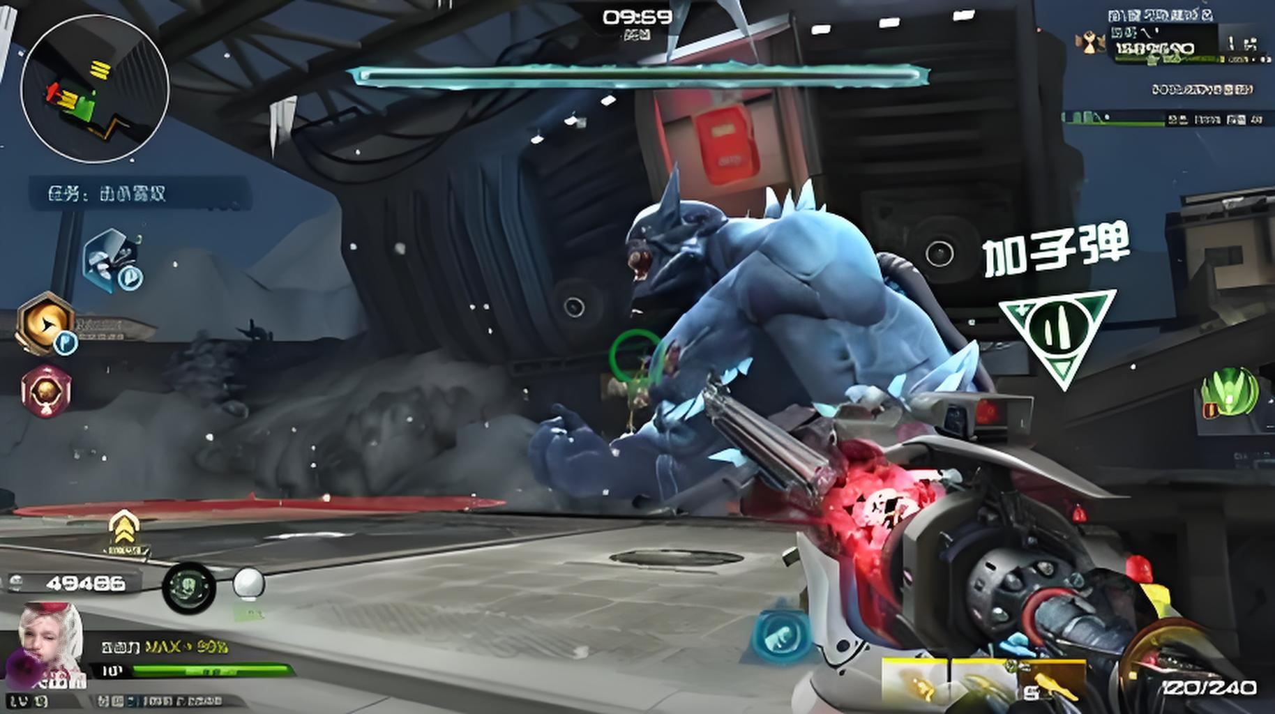 逆战未来雪奴打法分享_wishdown.com 逆战未来雪奴打法分享_wishdown.com