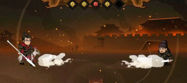 无悔华夏隋末乱世开启了吗_wishdown.com 无悔华夏隋末乱世开启了吗_wishdown.com