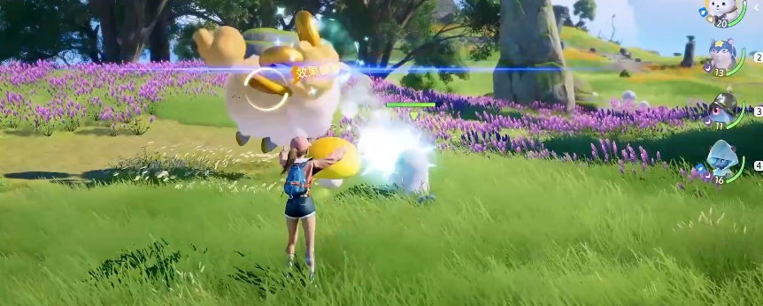 伊莫图鉴分享大全_wishdown.com 伊莫图鉴分享大全_wishdown.com