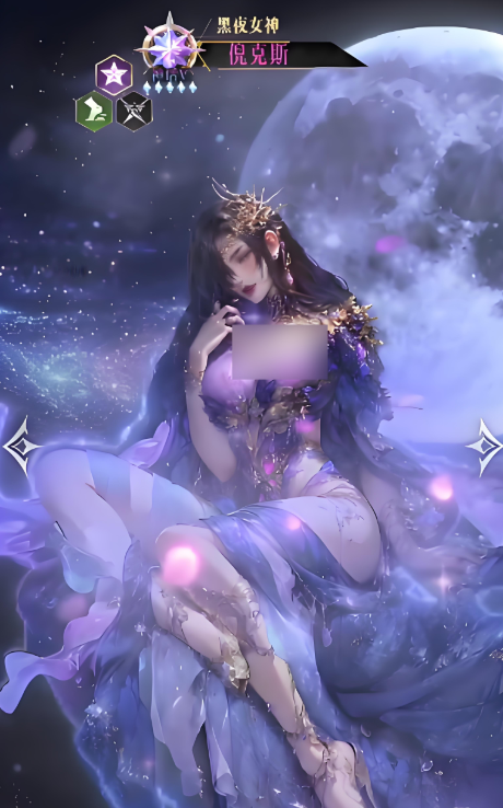 不朽箴言攻略分享_wishdown.com 不朽箴言攻略分享_wishdown.com