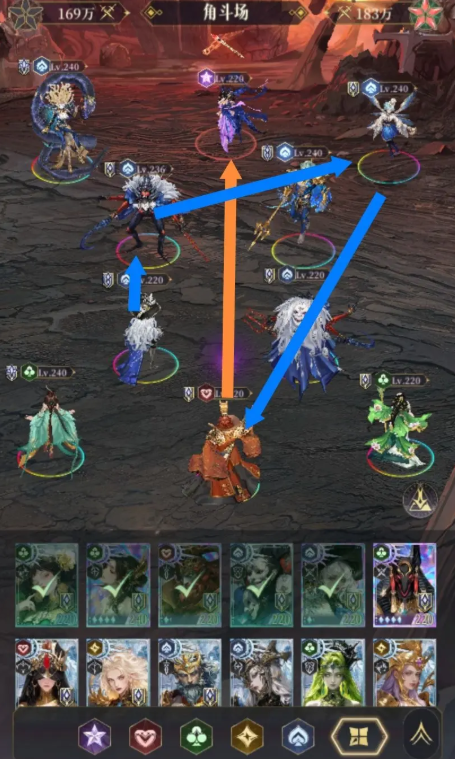 不朽箴言攻略分享_wishdown.com 不朽箴言攻略分享_wishdown.com