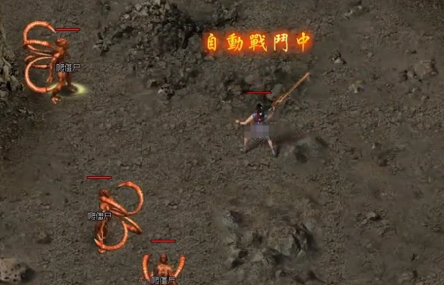 烈火战神攻略分享_wishdown.com 烈火战神攻略分享_wishdown.com