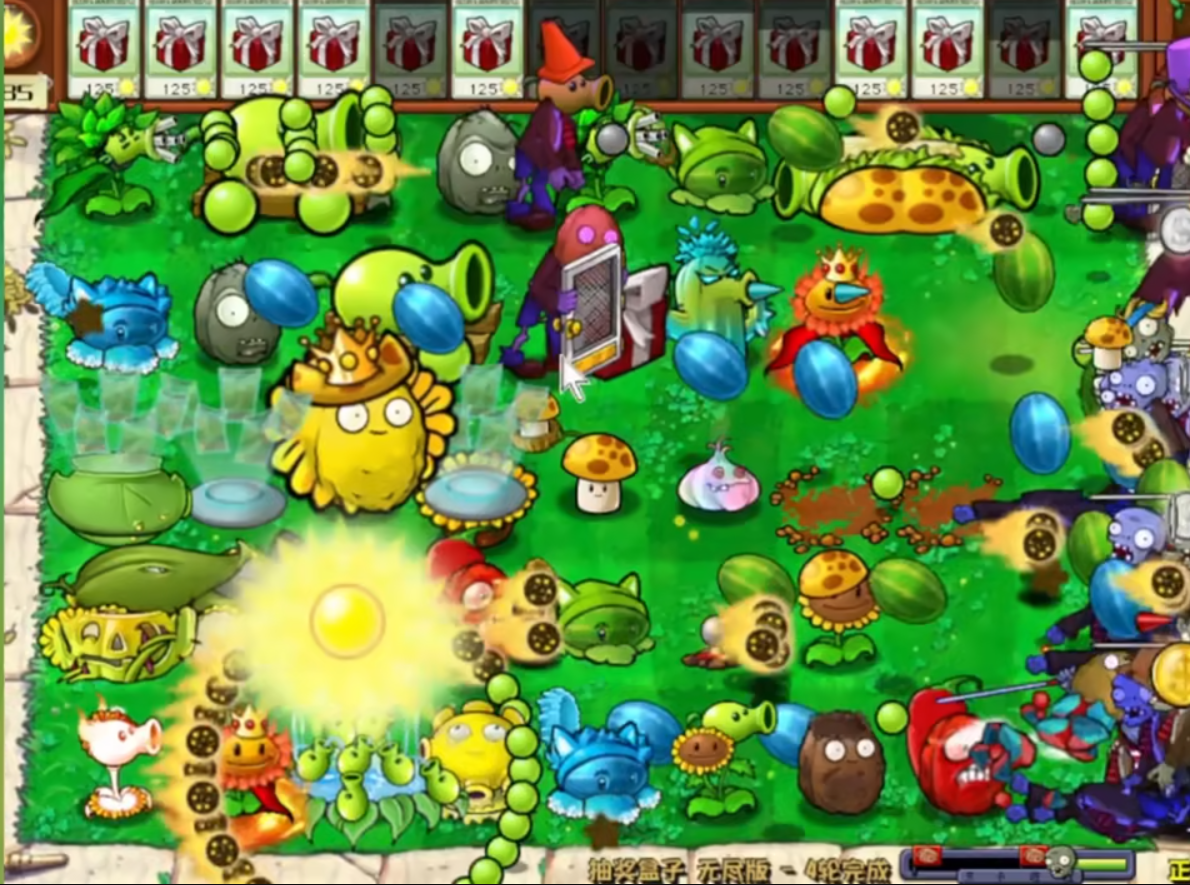 植物大战僵尸3无尽盲盒模式攻略_wishdown.com 植物大战僵尸3无尽盲盒模式攻略_wishdown.com