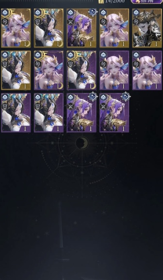 不朽箴言命定星座选哪个_wishdown.com 不朽箴言命定星座选哪个_wishdown.com