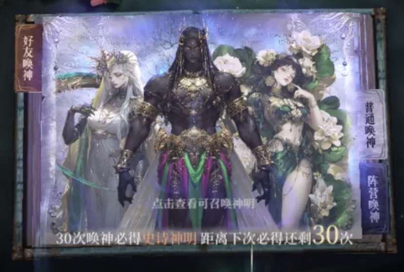 不朽箴言命定星座选哪个_wishdown.com 不朽箴言命定星座选哪个_wishdown.com