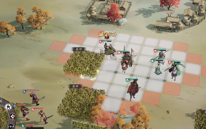 三国望神州秋收夺粮攻略_wishdown.com 三国望神州秋收夺粮攻略_wishdown.com