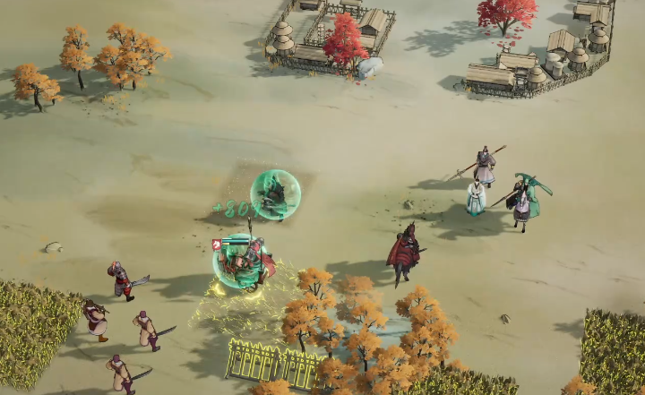 三国望神州秋收夺粮攻略_wishdown.com 三国望神州秋收夺粮攻略_wishdown.com