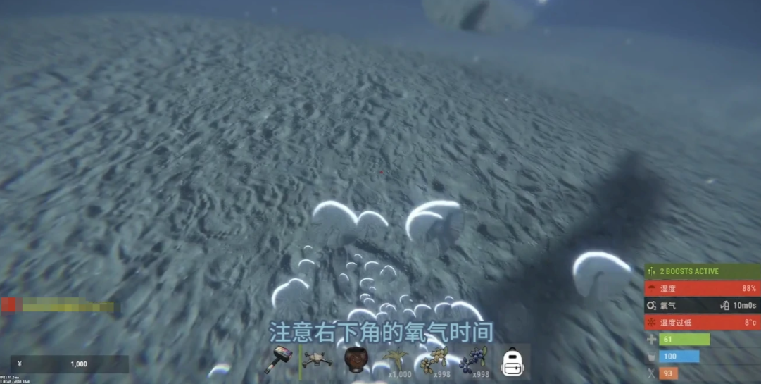 失控进化防护套装选择什么_wishdown.com 失控进化防护套装选择什么_wishdown.com