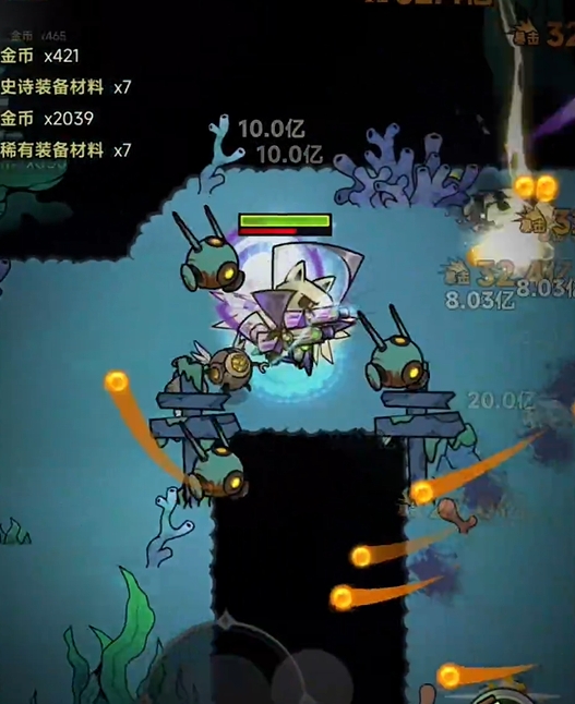 迷雾大陆机械师流派推荐_wishdown.com 迷雾大陆机械师流派推荐_wishdown.com