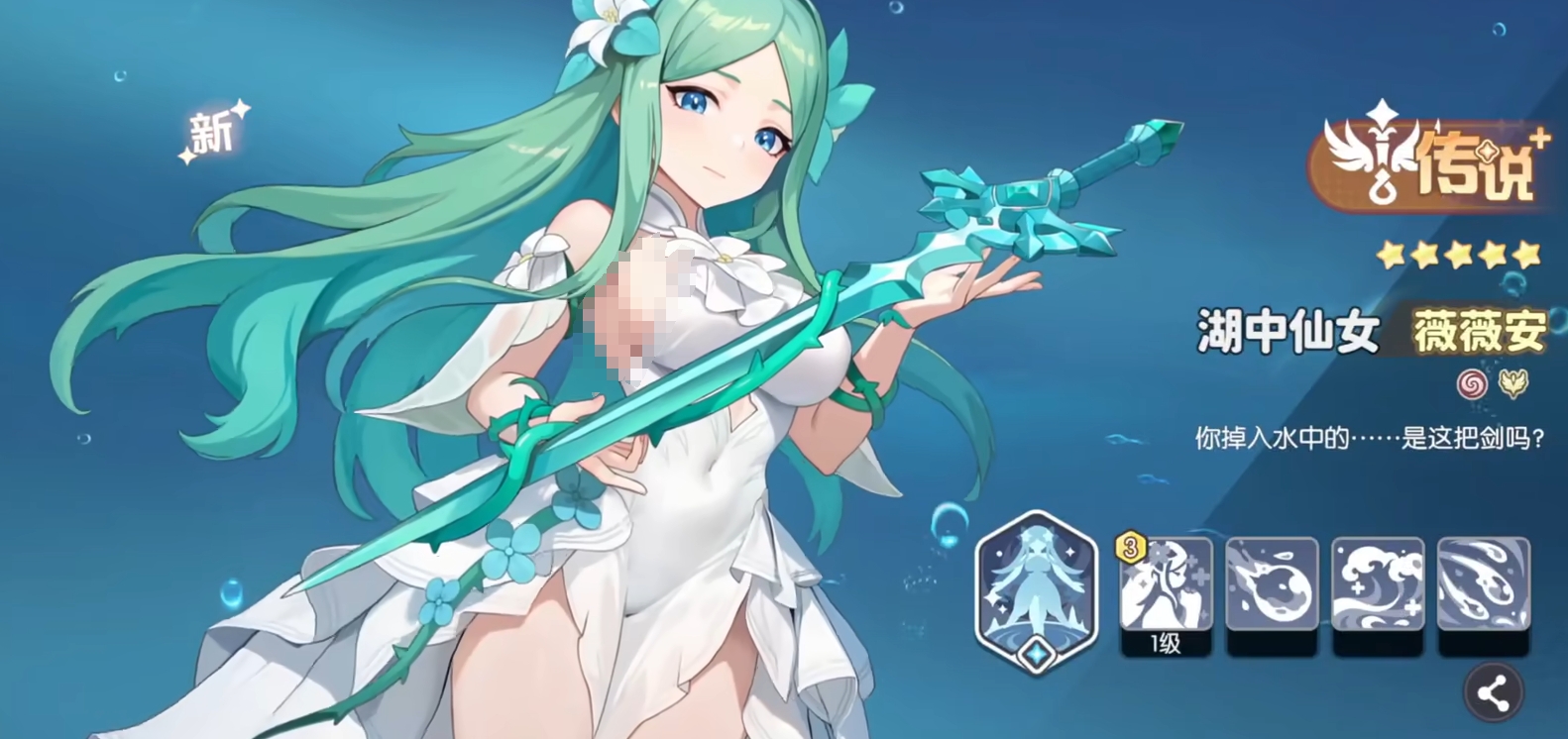 ޱޱô