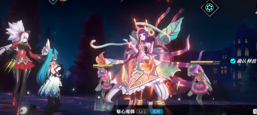 千年之旅魔女星痕搭配攻略_wishdown.com 千年之旅魔女星痕搭配攻略_wishdown.com