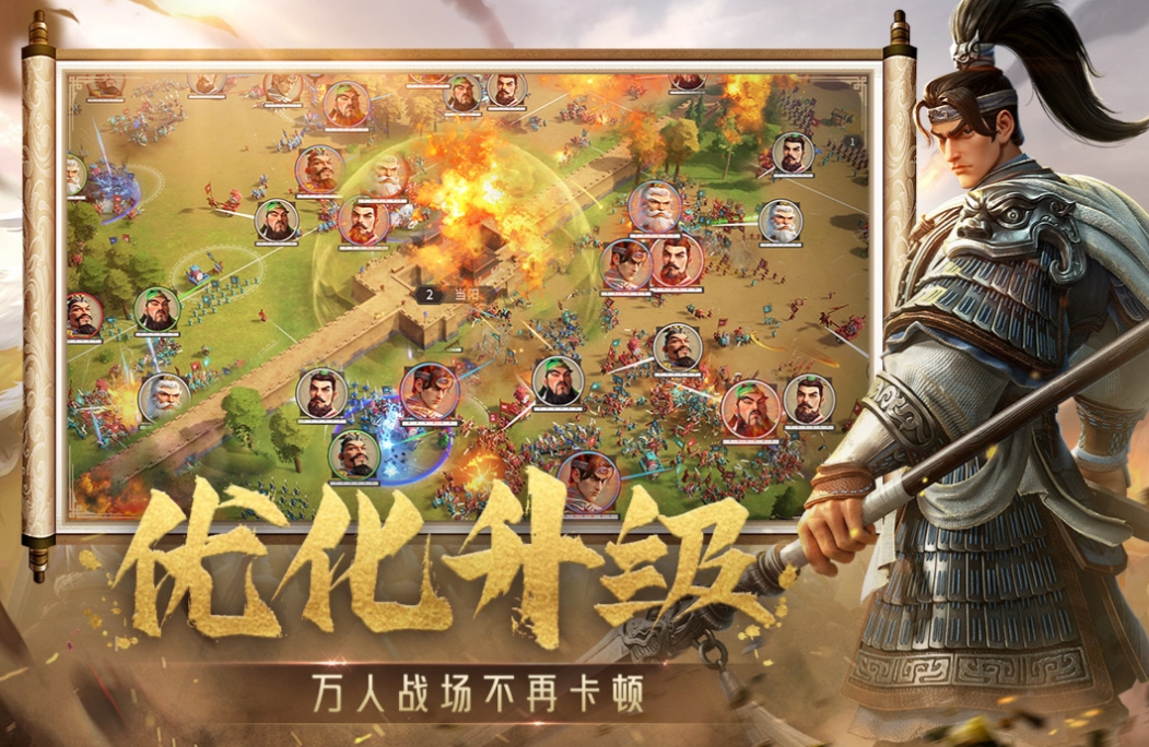 偃武太史超怎么玩_wishdown.com 偃武太史超怎么玩_wishdown.com