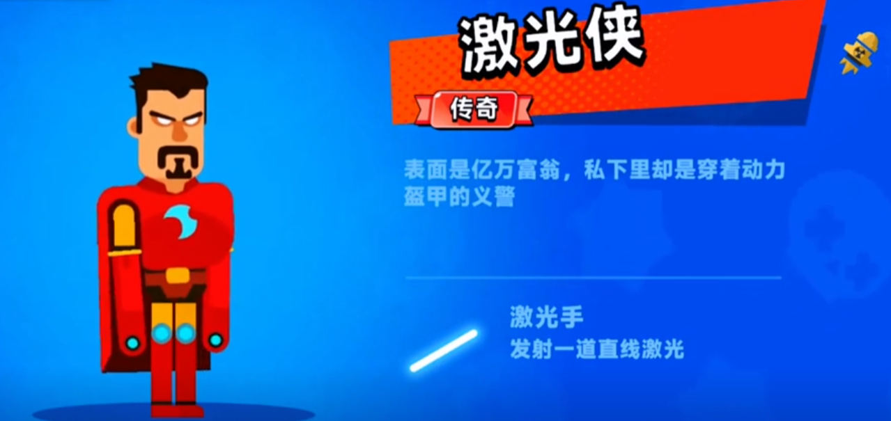 顶级弓箭手最强英雄有哪些_wishdown.com 顶级弓箭手最强英雄有哪些_wishdown.com