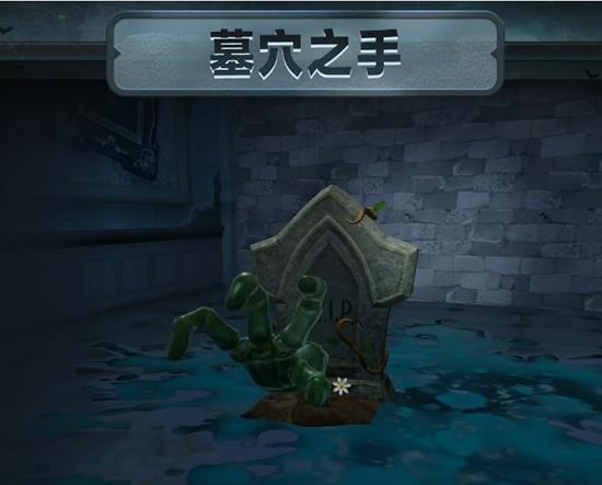 蛋仔派对惊魂寻宝队更新来袭