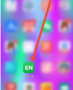 ϣְװ塷¼뷽