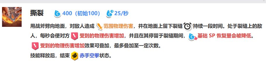 嘟嘟脸恶作剧黛安娜怎么样_wishdown.com 嘟嘟脸恶作剧黛安娜怎么样_wishdown.com
