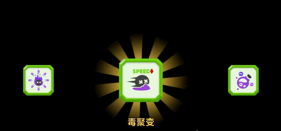 顶级弓箭手毒系怎么玩_wishdown.com 顶级弓箭手毒系怎么玩_wishdown.com