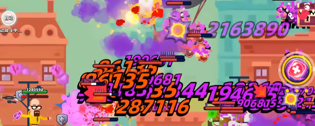 顶级弓箭手毒系怎么玩_wishdown.com 顶级弓箭手毒系怎么玩_wishdown.com