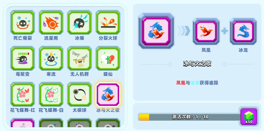 顶级弓箭手教学一览_wishdown.com 顶级弓箭手教学一览_wishdown.com