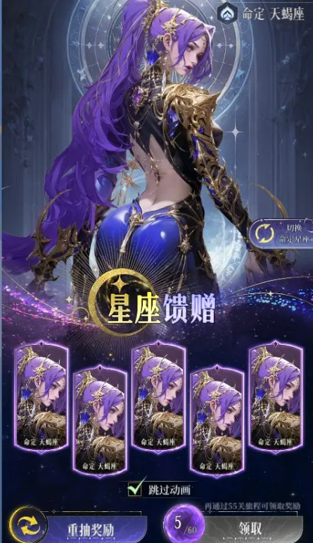 不朽箴言新手攻略分享_wishdown.com 不朽箴言新手攻略分享_wishdown.com