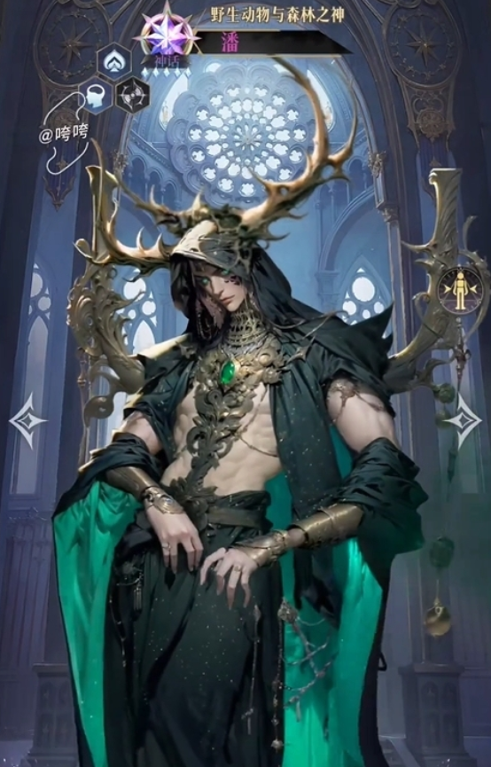 不朽箴言卡牌强度榜一览_wishdown.com 不朽箴言卡牌强度榜一览_wishdown.com