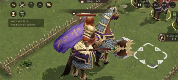 新三国志曹操传同盟首领潘凤打法攻略