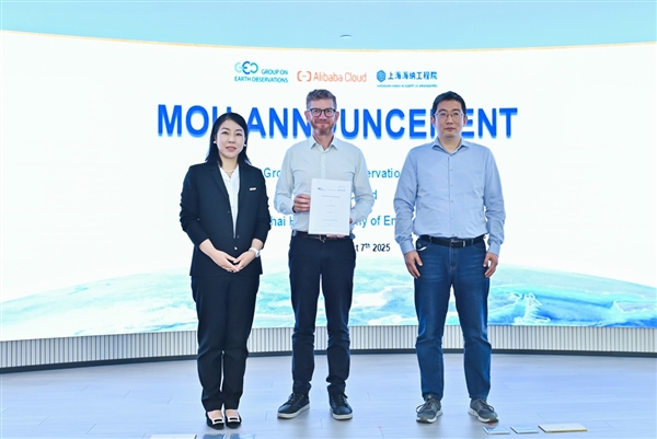 ����۲���֯�������ƺ��Ϻ����ɹ���Ժ����ȫ��������Է���ƽ̨