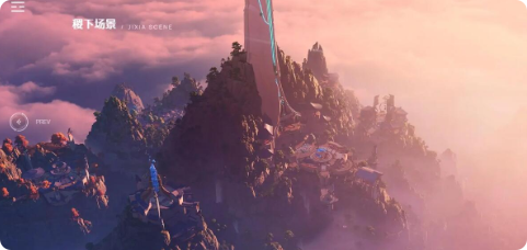 王者荣耀世界场景通天塔位置_wishdown.com 王者荣耀世界场景通天塔位置_wishdown.com