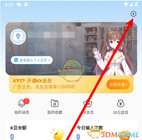 kk̡лģʽ̳