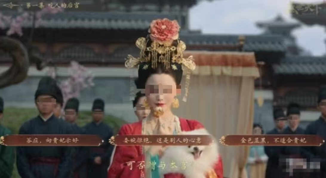 盛世天下全篇攻略_wishdown.com 盛世天下全篇攻略_wishdown.com