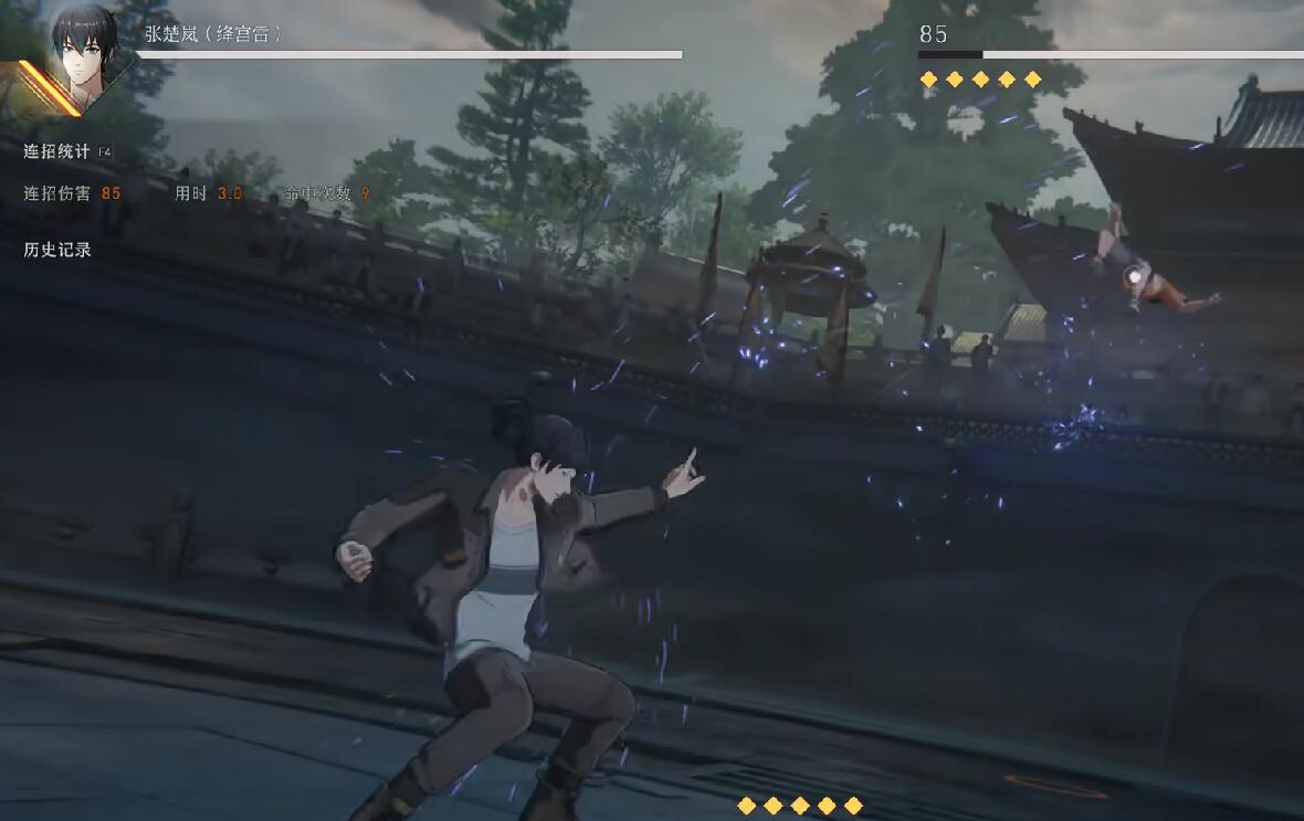 异人之下手游张楚岚强度怎么样_wishdown.com 异人之下手游张楚岚强度怎么样_wishdown.com