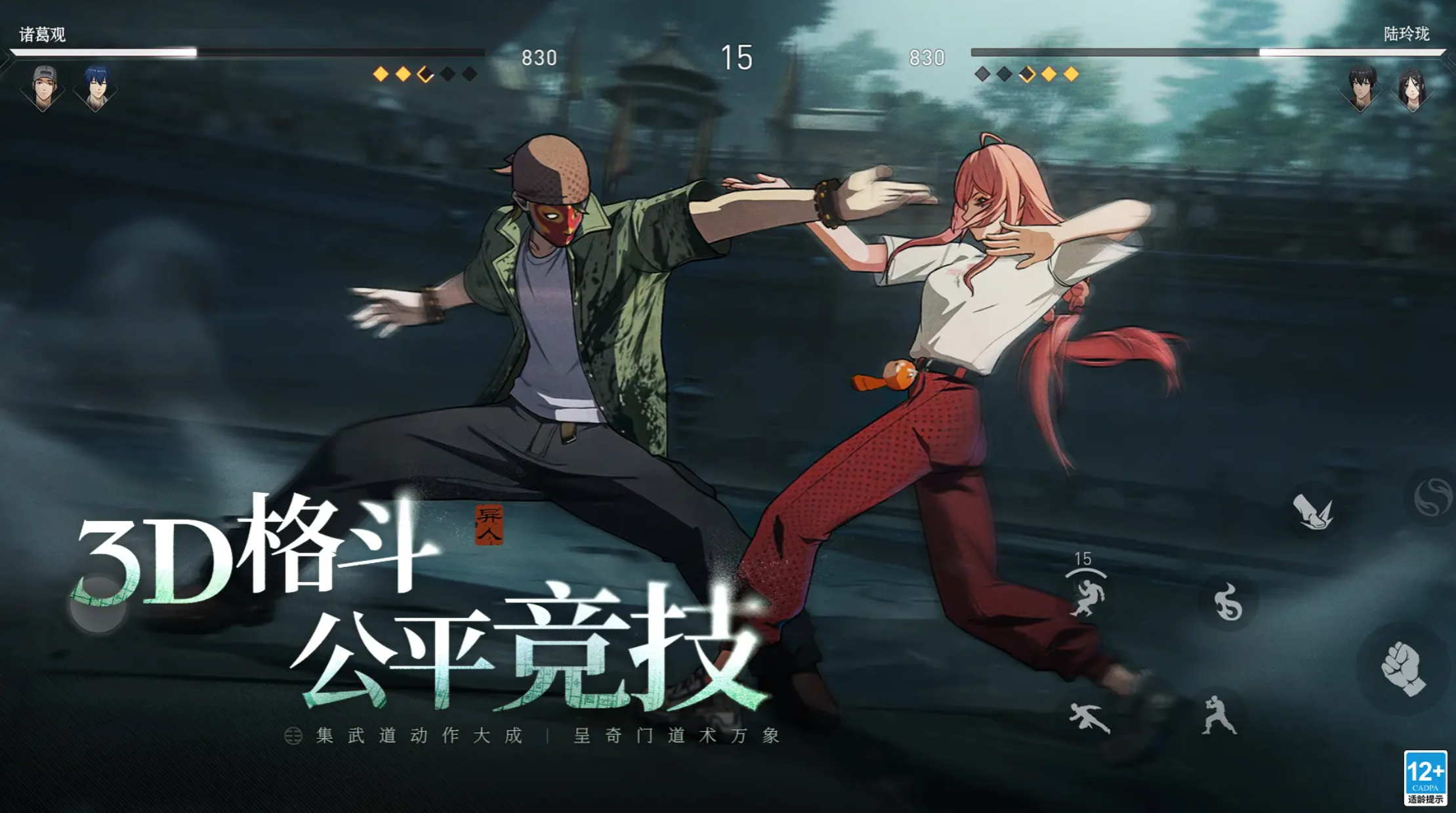 异人之下手游灵墟币怎么获取_wishdown.com 异人之下手游灵墟币怎么获取_wishdown.com