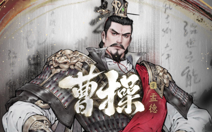 三国望神州平民武将怎么选_wishdown.com 三国望神州平民武将怎么选_wishdown.com