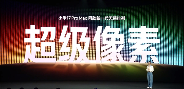 REDMI K90���س������������������� ȫ��������OLED��������ʱ��