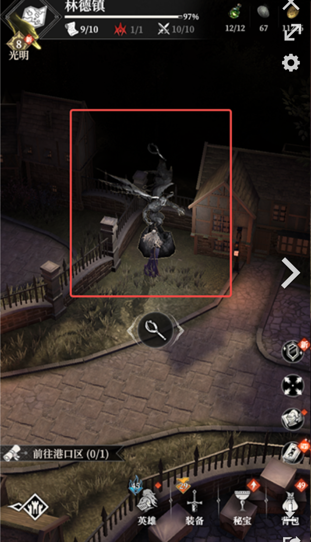 地下城堡4林德镇怎么探索_wishdown.com 地下城堡4林德镇怎么探索_wishdown.com