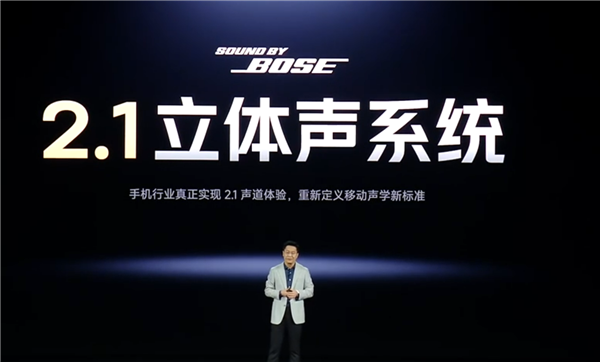 �ֻ���ҵ��һ��ʵ��2.1�������� ¬ΰ����REDMI K90 Pro Max��ҵΨһ